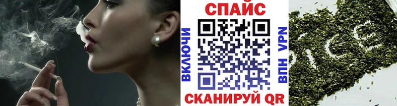 Купить где  Янаул  Бутират бутик 