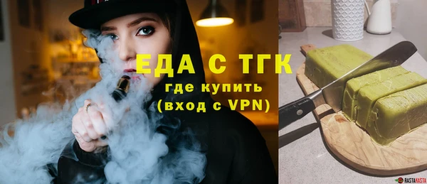 spice Каменск-Шахтинский
