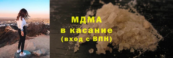 мефедрон Каменка