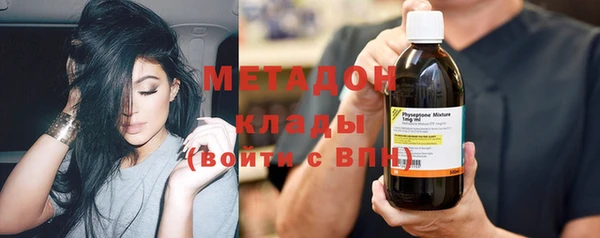 мефедрон Каменка
