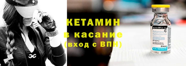 мефедрон Каменка