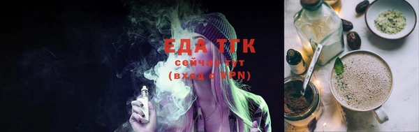 мефедрон Каменка