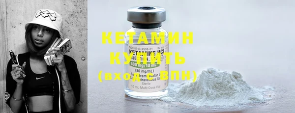 spice Каменск-Шахтинский