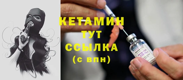 мефедрон Каменка