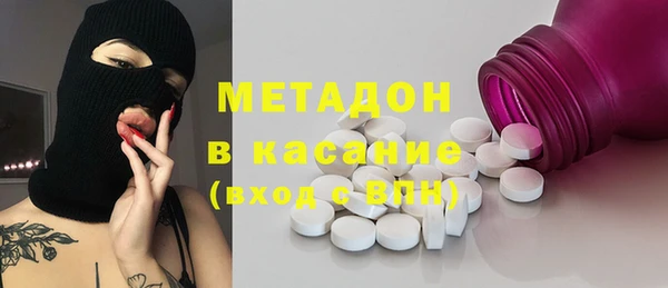 spice Каменск-Шахтинский