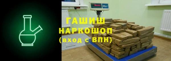 мефедрон Каменка