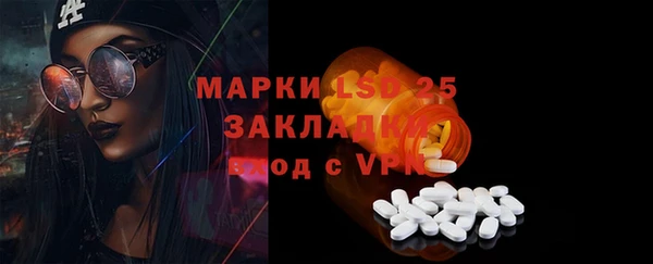 MDMA Premium VHQ Карталы