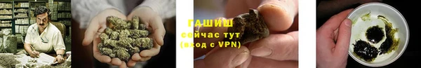 мефедрон Каменка
