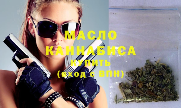 spice Каменск-Шахтинский