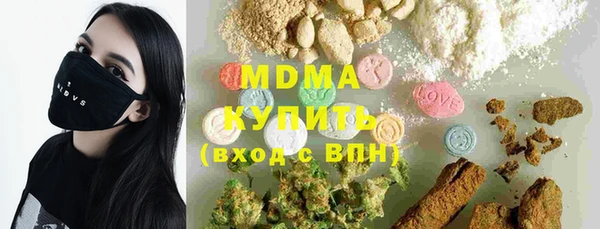 spice Каменск-Шахтинский
