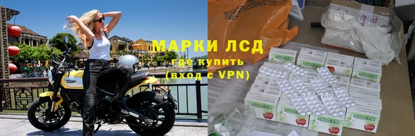 spice Каменск-Шахтинский