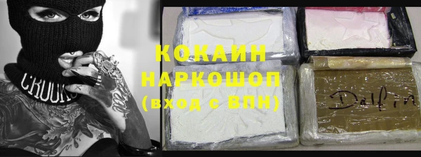 герыч Касимов